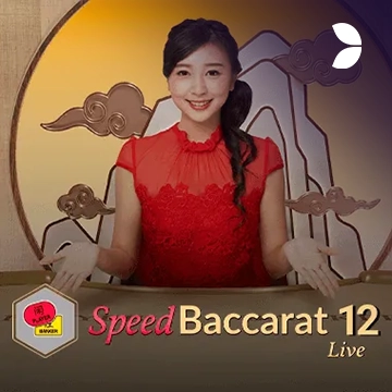Speed Baccarat 12 - PORTBET88