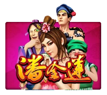 Joker123 : Pan Jin Lian - PORTBET88