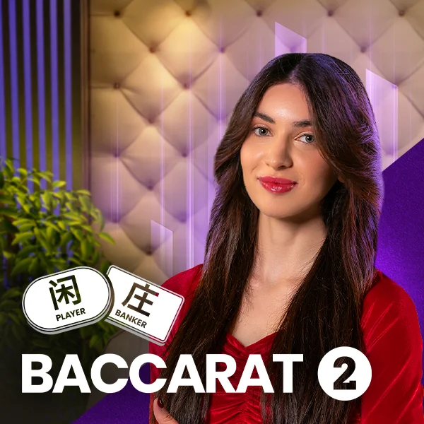 Baccarat 2 - PORTBET88
