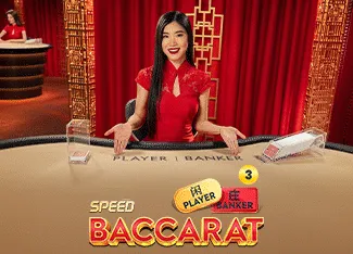 Speed Baccarat 3 - PORTBET88