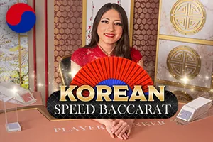 Korean Speed Baccarat - PORTBET88
