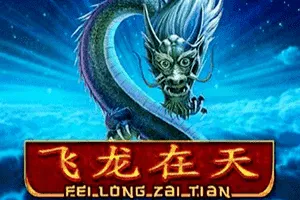 Fei Long Zai Tian - PORTBET88