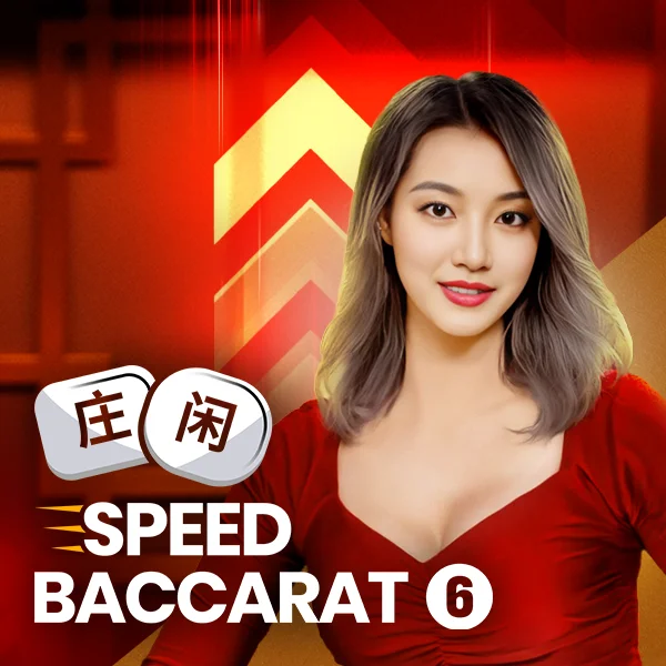 &nbsp;Speed Baccarat 6 - PORTBET88