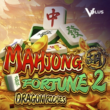 Mahjong Fortune 2: Dragon Riches - PORTBET88