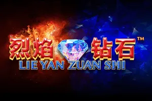 Lie Yan Zuan Shi - PORTBET88