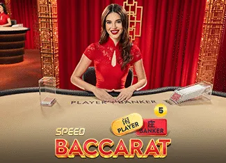 Speed Baccarat 5 - PORTBET88