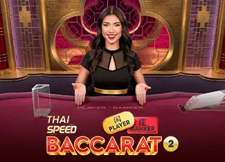 Thai Speed Baccarat 2 - PORTBET88
