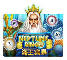 Neptune Treasure Bingo - PORTBET88