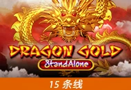 Spadegaming : Dragon Gold SA - PORTBET88