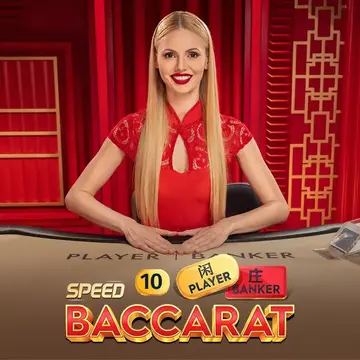 Dynasty Speed Baccarat 10 - PORTBET88