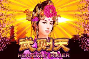 Heavenly Ruler - PORTBET88