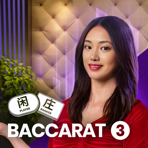 Baccarat 3 - PORTBET88