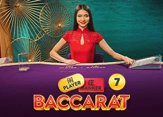 Baccarat 7 - PORTBET88