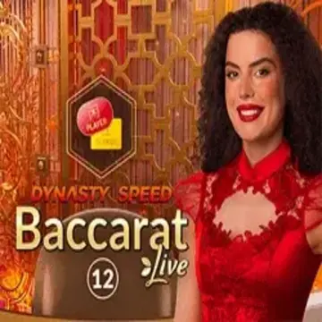 Dynasty Speed Baccarat 12 - PORTBET88