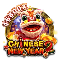 Facai : CHINESE NEW YEAR 2 - PORTBET88