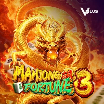 Mahjong Fortune 3 - PORTBET88