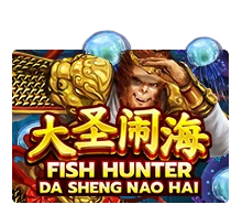 Fish Hunting: Da Sheng Nao Hai - PORTBET88